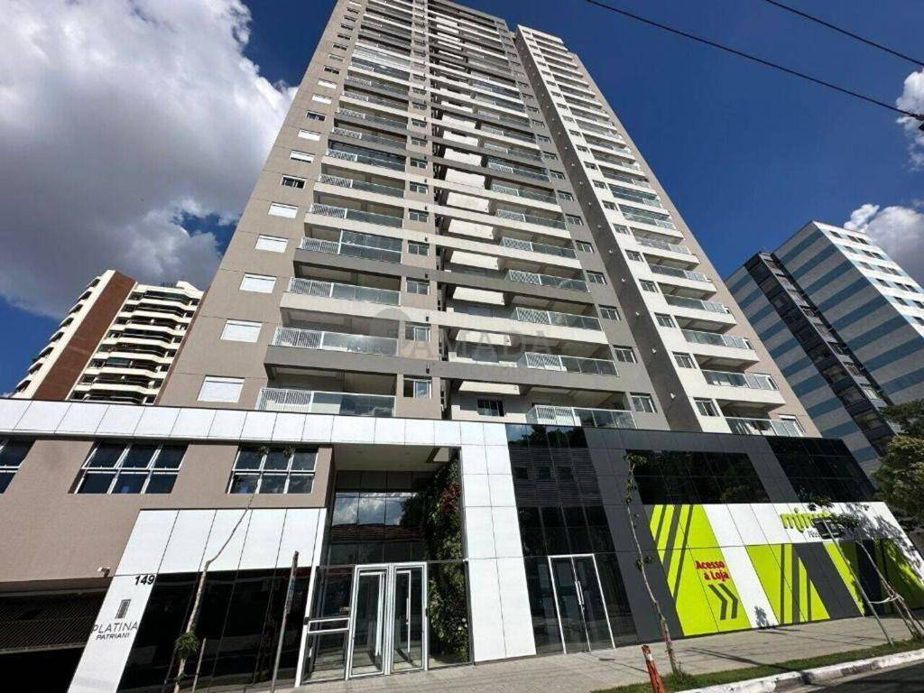 Apartamento, 2 quartos, 66 m² - Foto 32