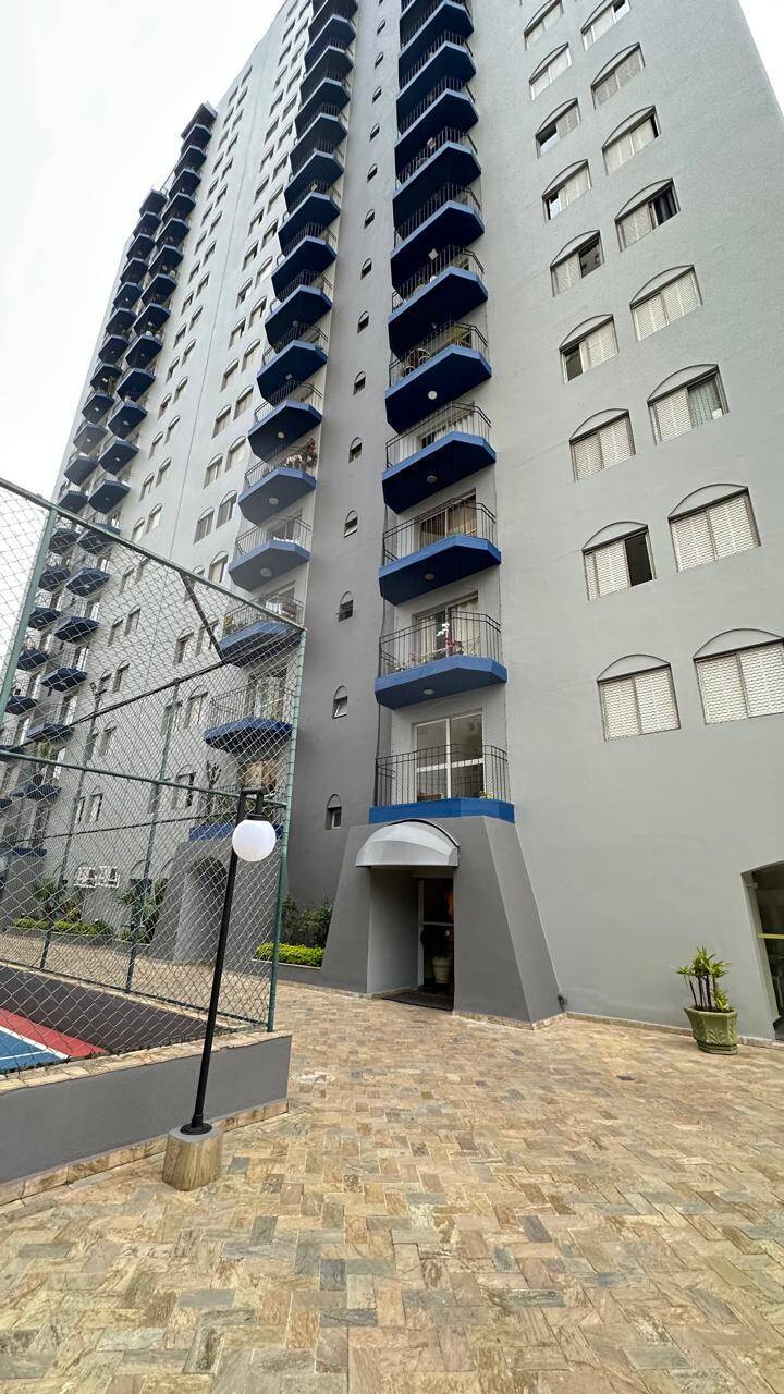Apartamento, 2 quartos, 84 m² - Foto 1