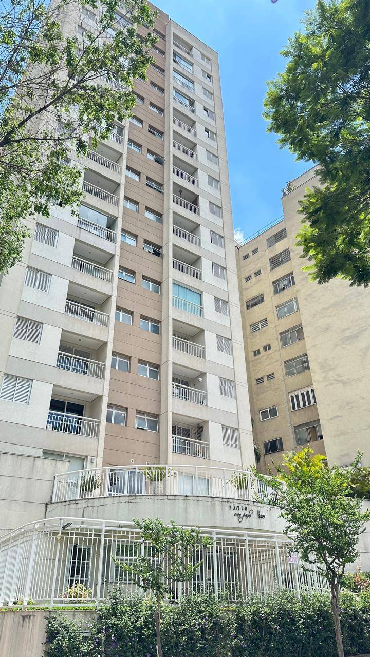Apartamento, 1 quarto, 35 m² - Foto 33