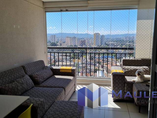 #2412 - Apartamento para Venda em São Paulo - SP